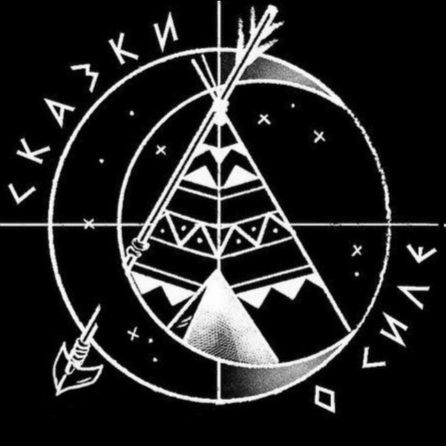 [Alex_Korss] [Сказки про силу] Практика проработки характера (2024)