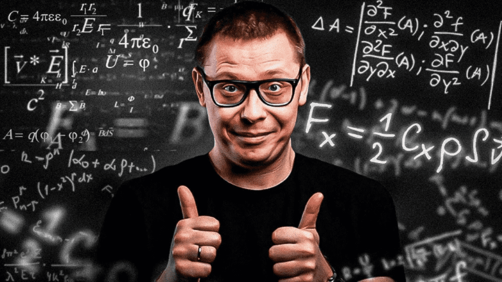 [Павел Зыгмантович] Как выучить что угодно быстрее всего (мой лайфхак) (2024)