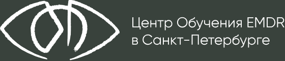 [Людмила Музлаева] [EMDR SPB] Кризисное вмешательство: протоколы EMDR (2025)
