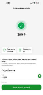 IMG_2091.png