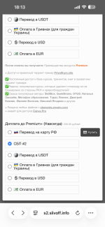 IMG_2561.png